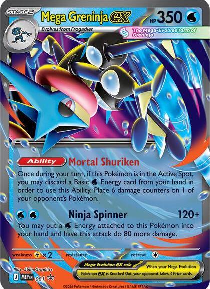 Mega Greninja ex 81/89 Mega Evolution Promos