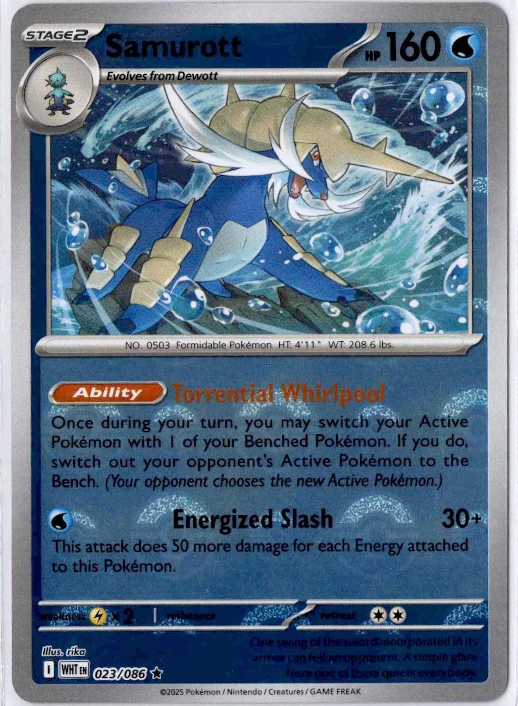 Samurott 23/86 White Flare