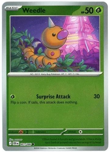 Weedle 1/86 Chaos Rising