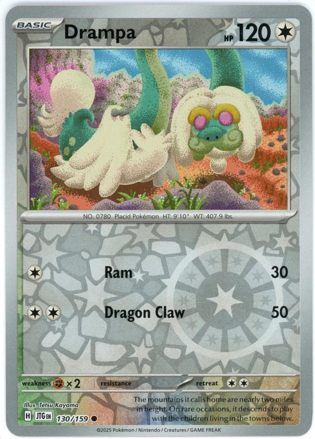 Drampa 130/159 Journey Together