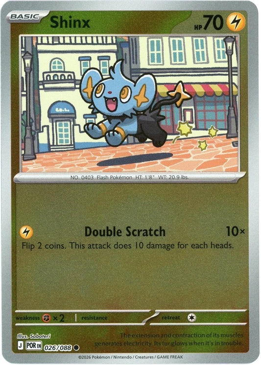 Shinx 26/88 Perfect Order