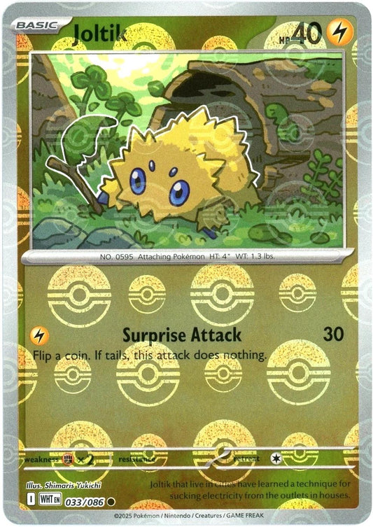 Joltik 33/86 White Flare