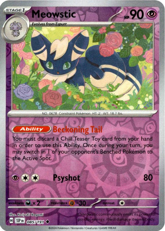 Meowstic 85/191 Surging Sparks