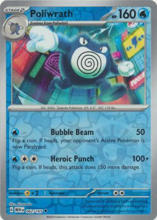 Poliwrath 62/165 151