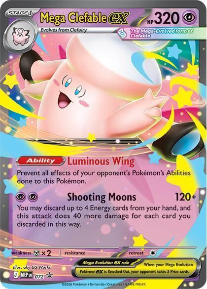 Mega Clefable ex 72/89 Mega Evolution Promos