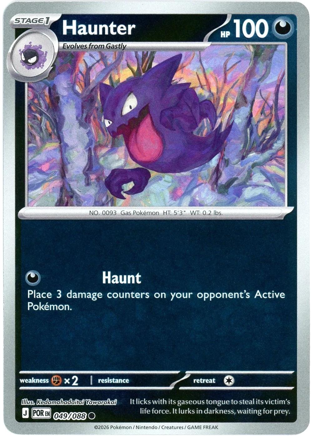 Haunter 49/88 Perfect Order