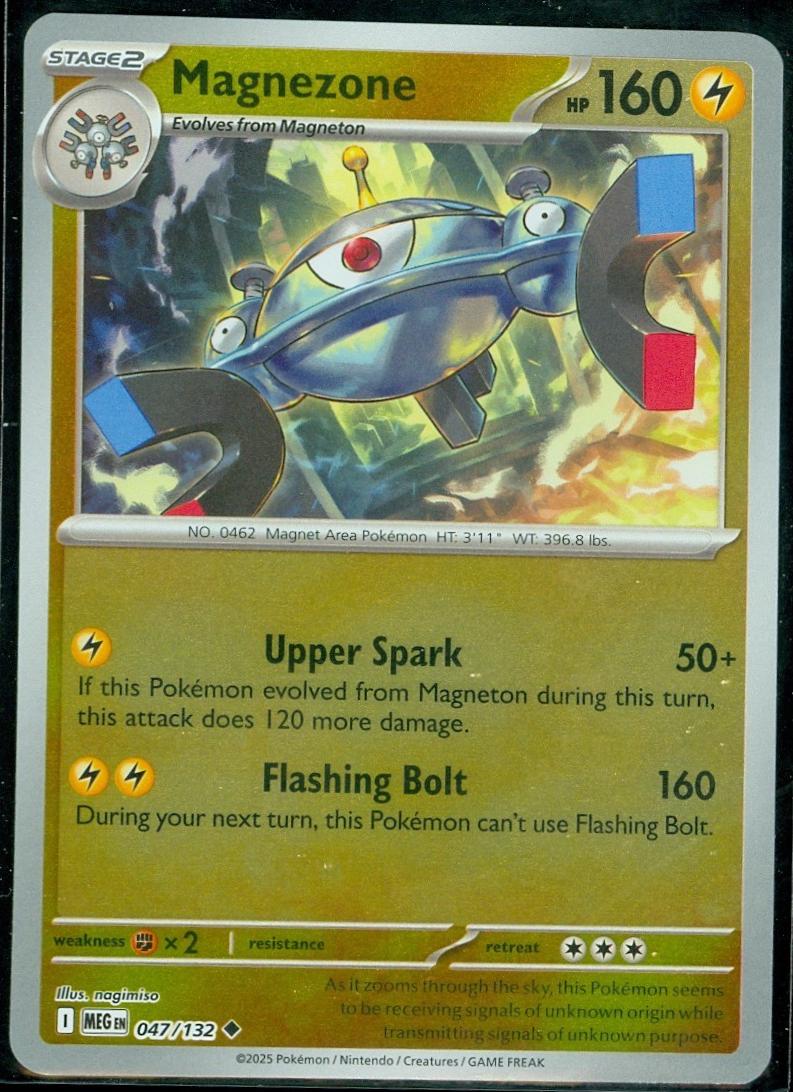 Magnezone 47/132 Mega Evolution