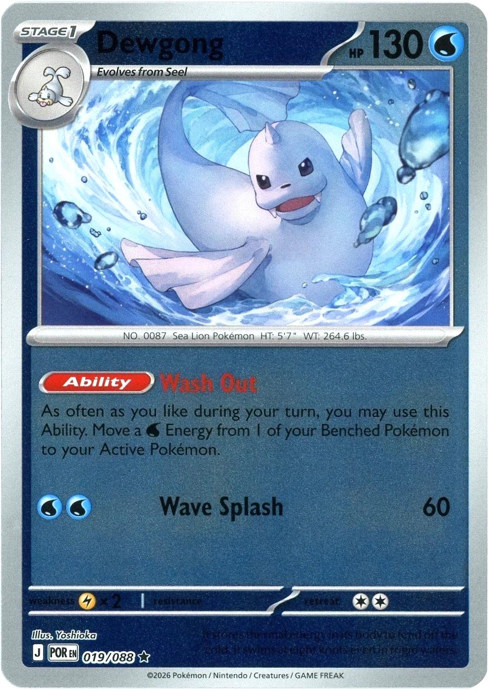 Dewgong 19/88 Perfect Order