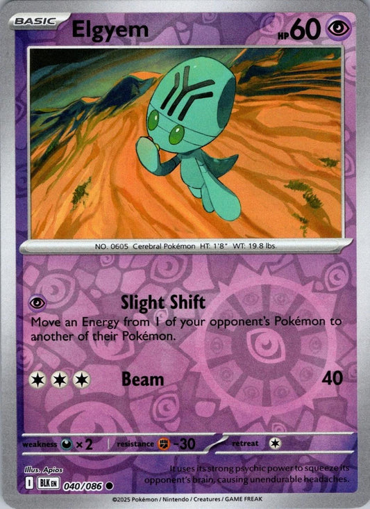 Elgyem 40/86 Black Bolt