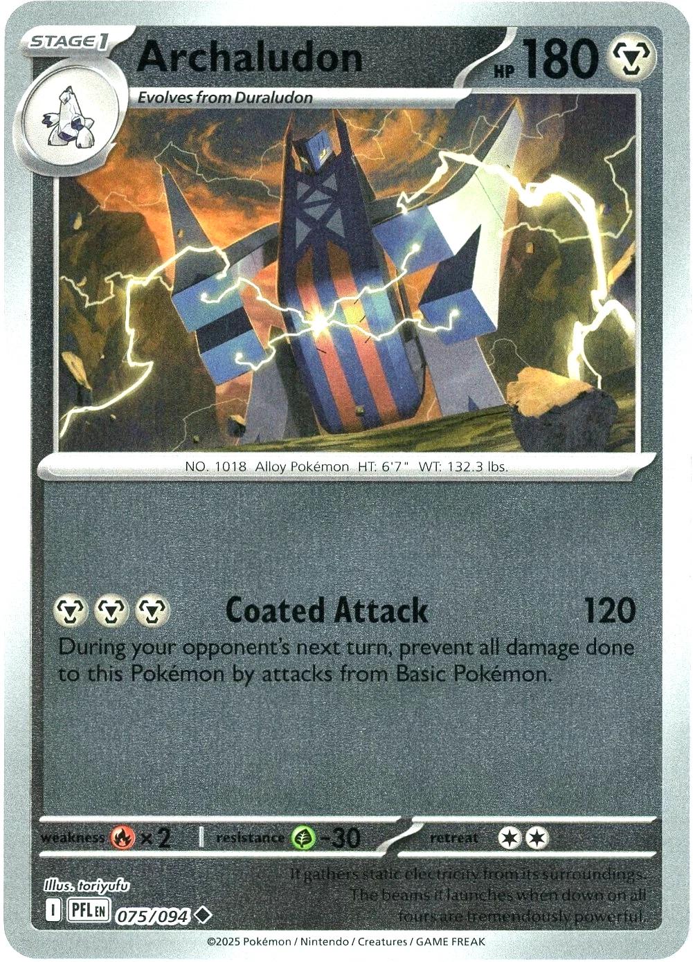 Archaludon 75/94 Phantasmal Flames