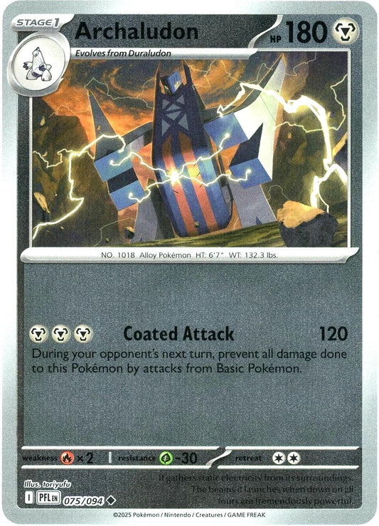 Archaludon 75/94 Phantasmal Flames