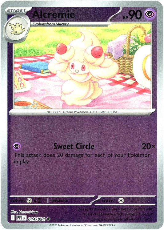 Alcremie 44/94 Phantasmal Flames