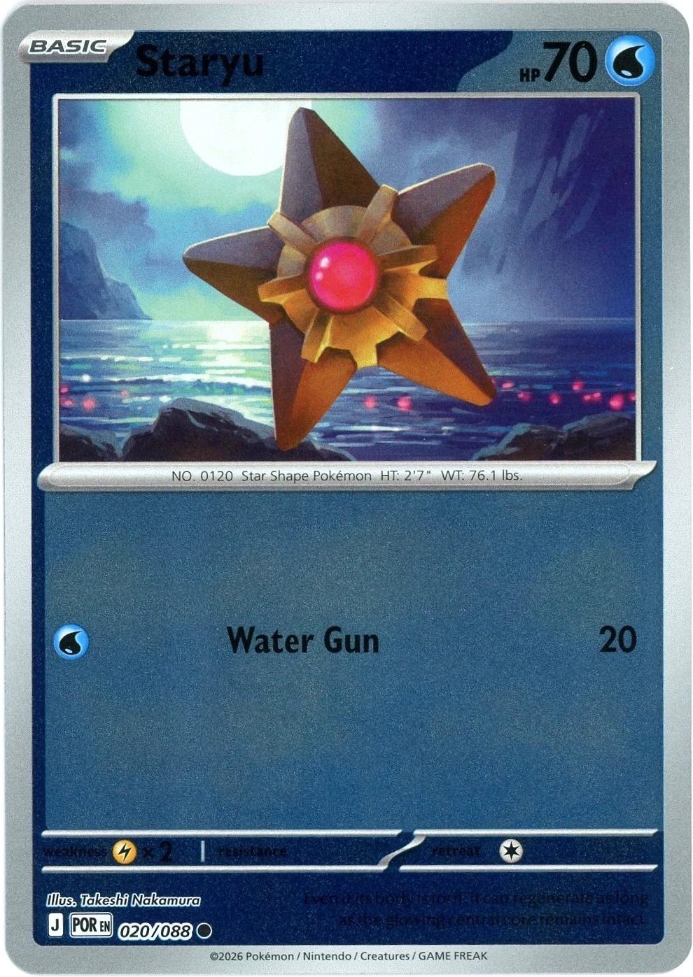 Staryu 20/88 Perfect Order