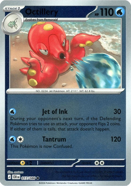 Octillery 17/86 Chaos Rising