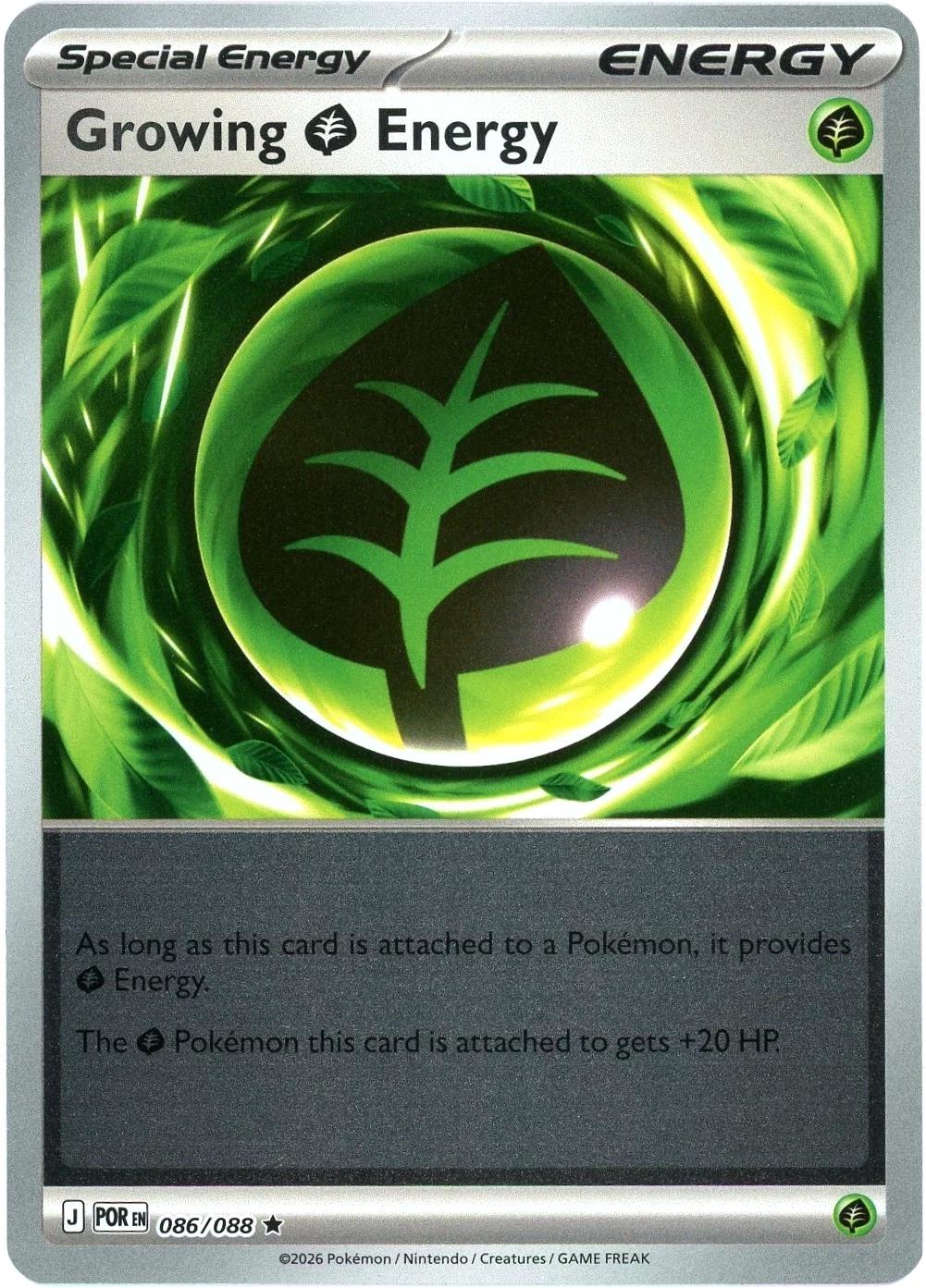 Growing Grass Energy 86/88 Perfect Order