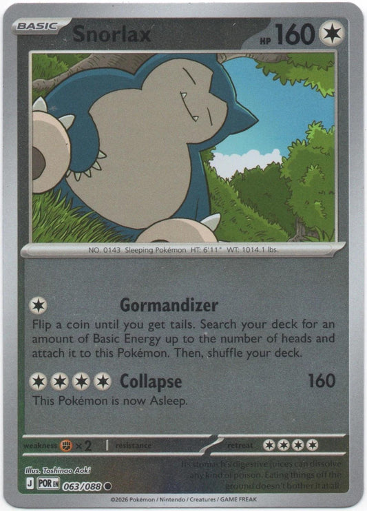 Snorlax 63/88 Perfect Order