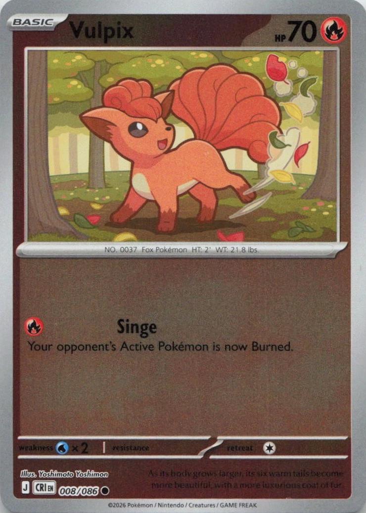 Vulpix 8/86 Chaos Rising