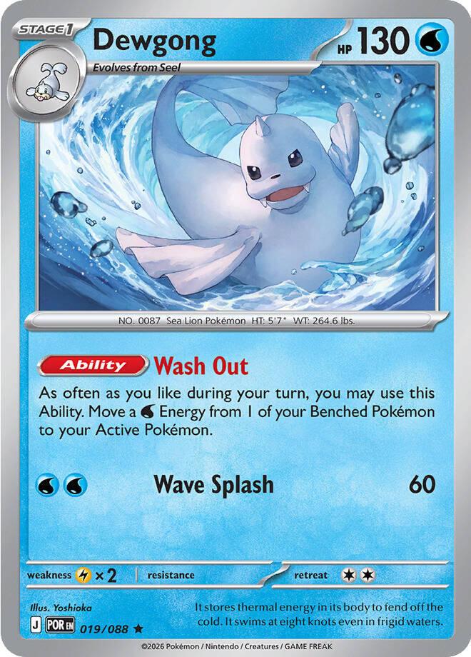 Dewgong 19/88 Perfect Order