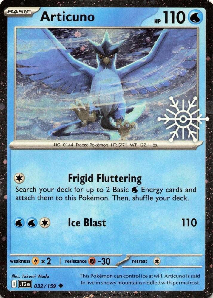 Articuno [Holiday Calendar] 32/159 Journey Together