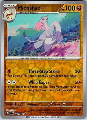Mienshao 97/182 Paradox Rift
