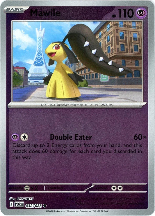 Mawile 32/88 Perfect Order