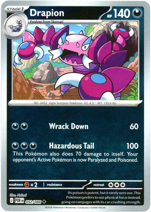 Drapion 52/88 Perfect Order