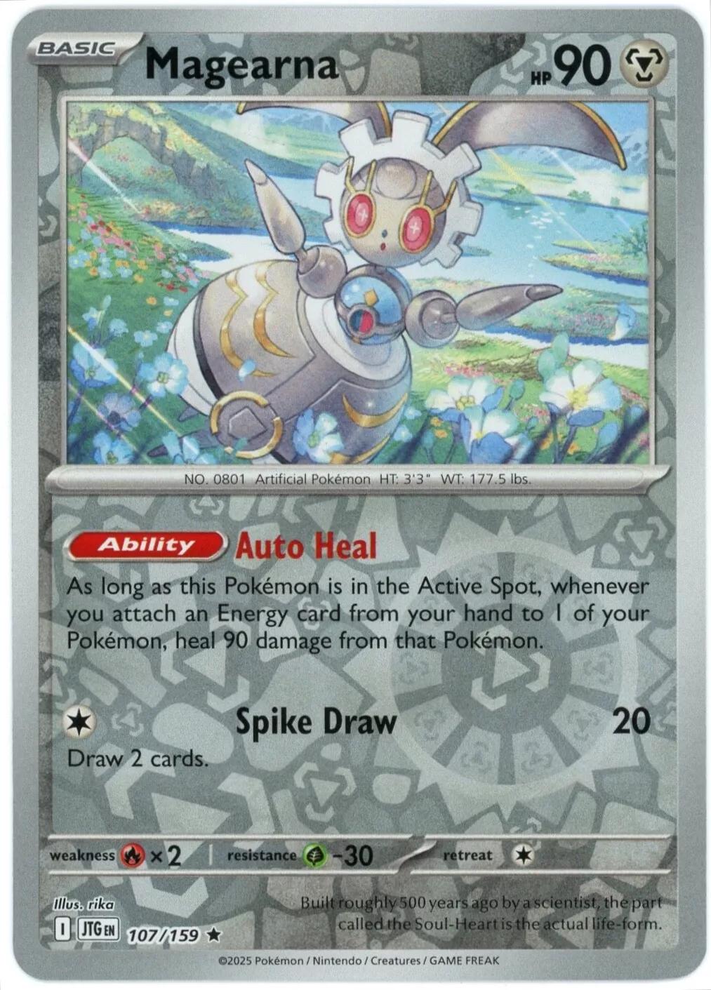 Magearna 107/159 Journey Together
