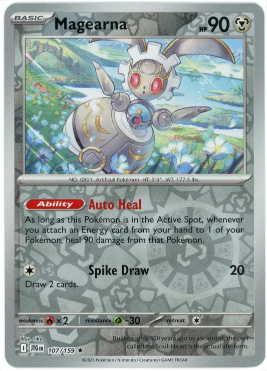 Magearna 107/159 Journey Together