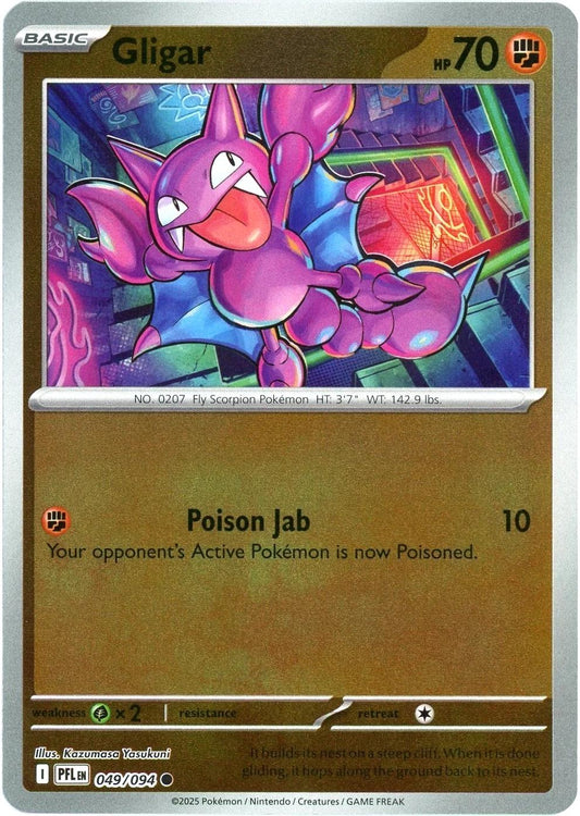 Gligar 49/94 Phantasmal Flames