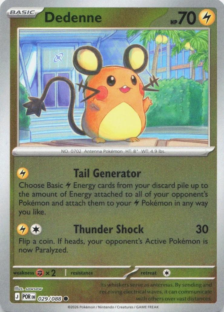 Dedenne 29/88 Perfect Order