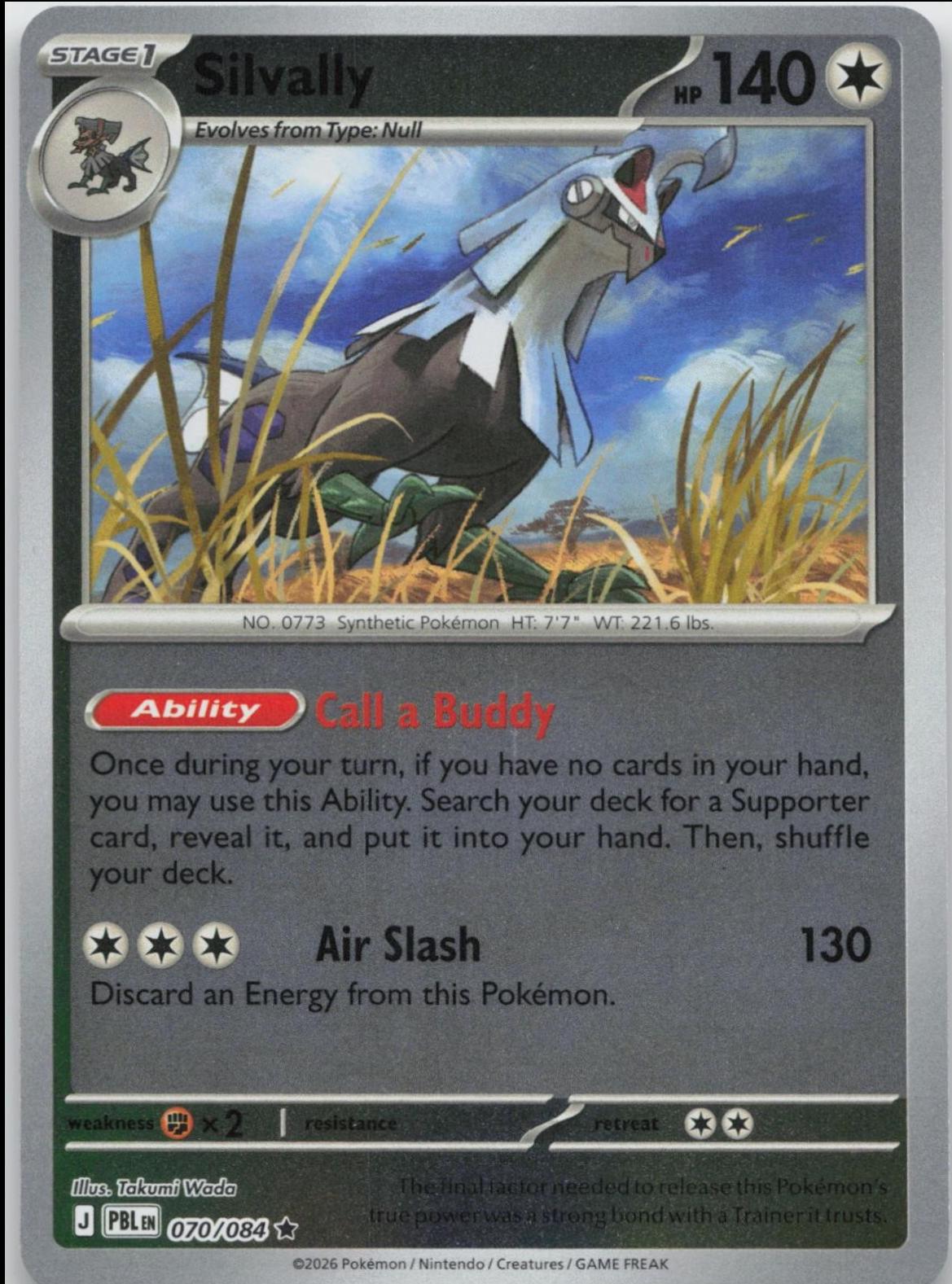 Silvally 70/84 Pitch Black