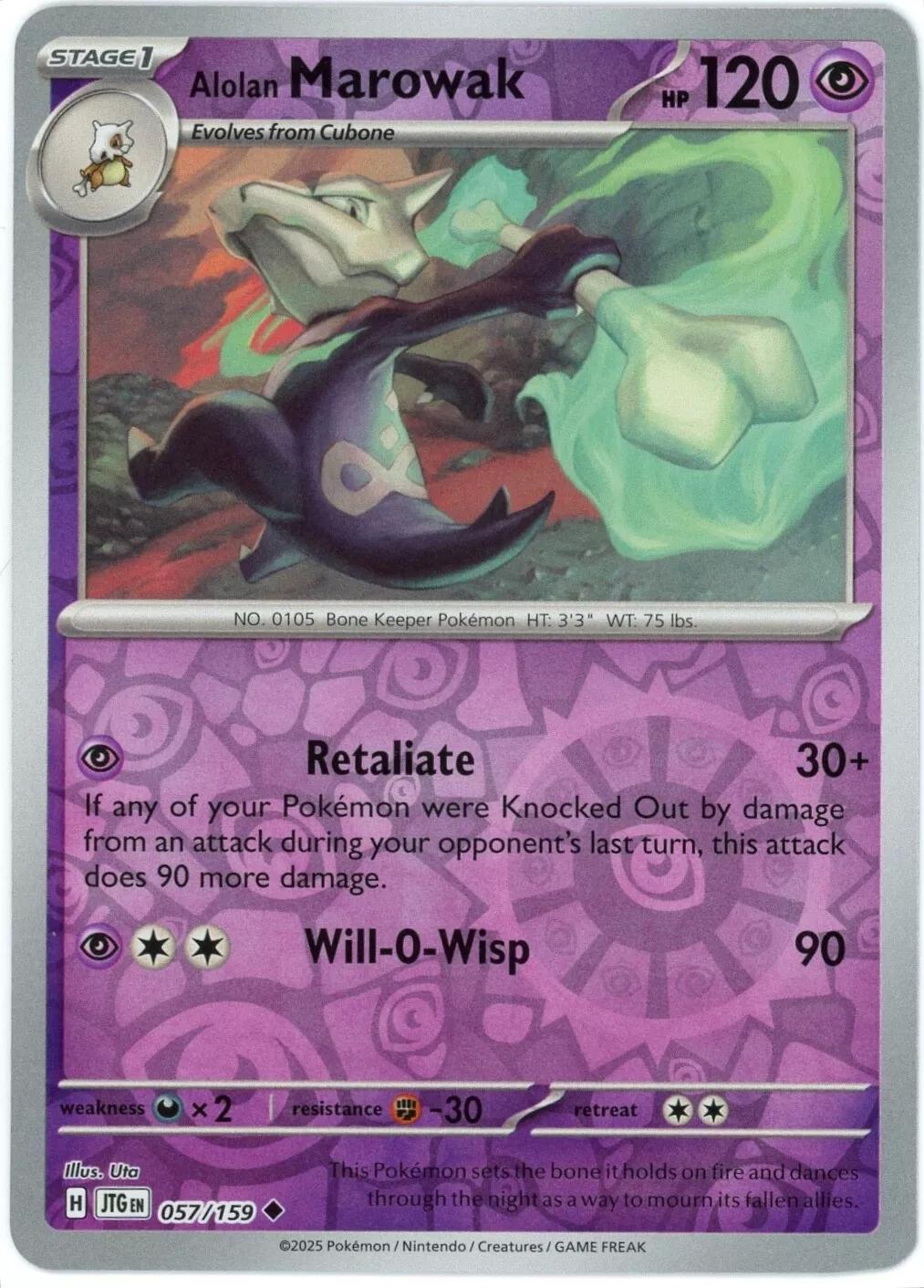 Alolan Marowak 57/159 Journey Together