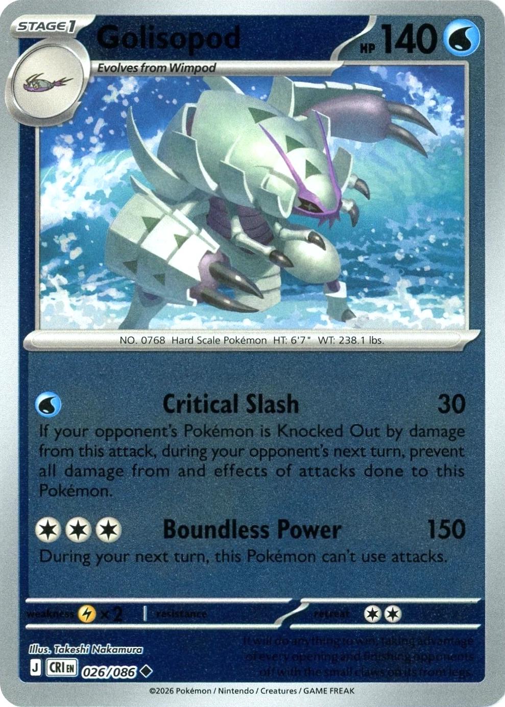 Golisopod 26/86 Chaos Rising