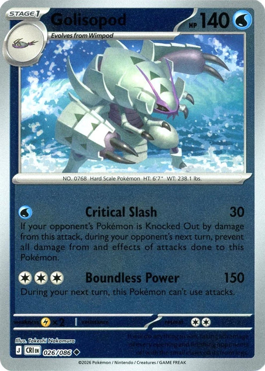 Golisopod 26/86 Chaos Rising