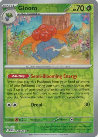 Gloom 44/165 151