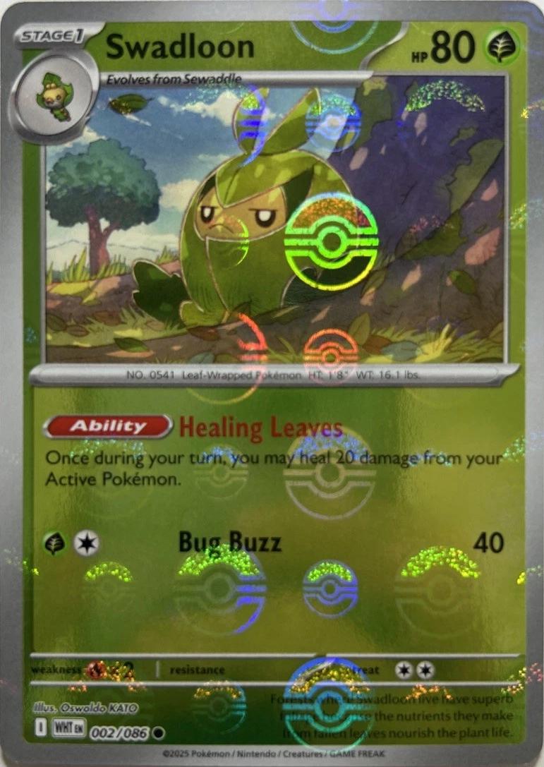 Swadloon 2/86 White Flare