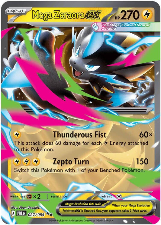Mega Zeraora ex 27/84 Pitch Black