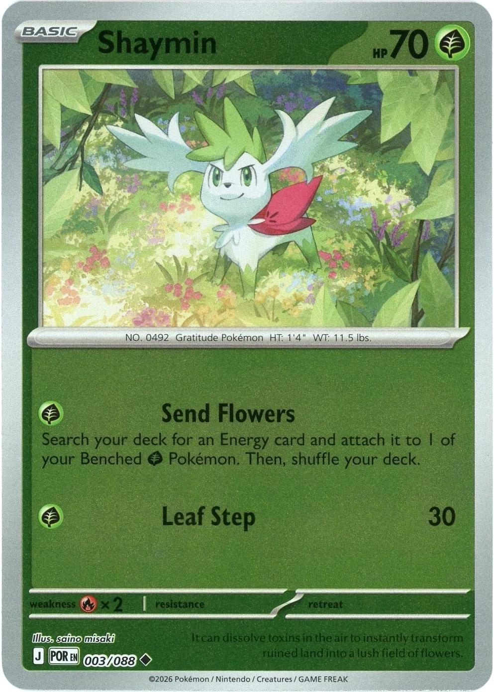 Shaymin 3/88 Perfect Order