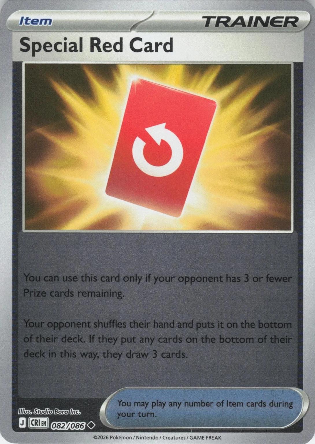 Special Red Card 82/86 Chaos Rising