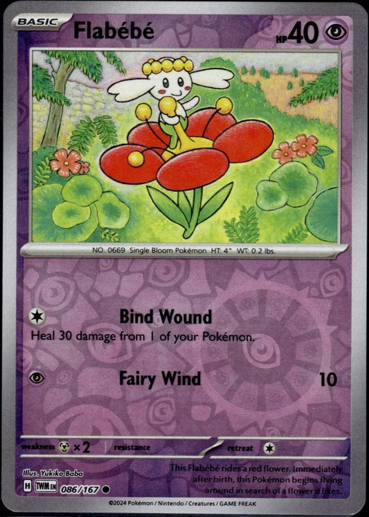 Flabébé 86/167 Twilight Masquerade