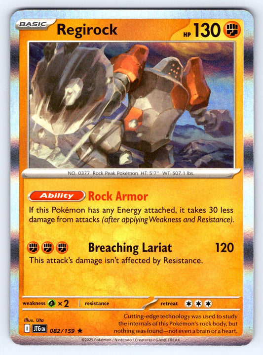 Regirock 82/159 Journey Together