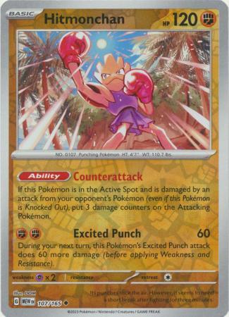 Hitmonchan 107/165 151