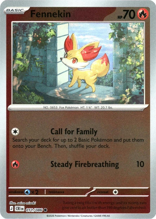 Fennekin 11/86 Chaos Rising