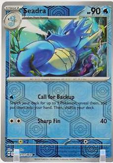 Seadra 11/64 Shrouded Fable