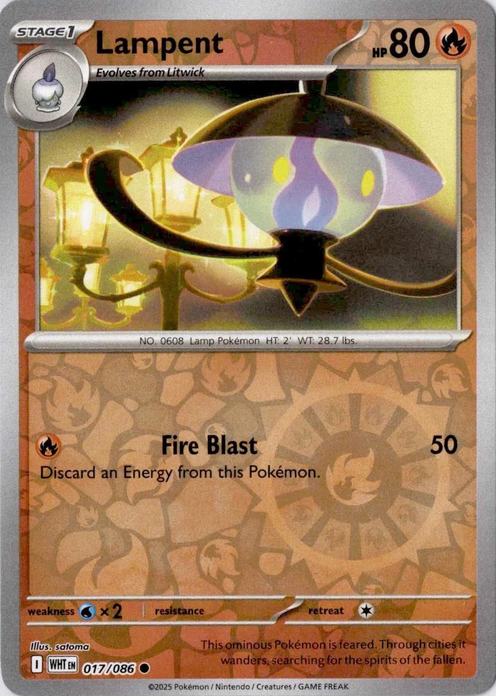 Lampent 17/86 White Flare