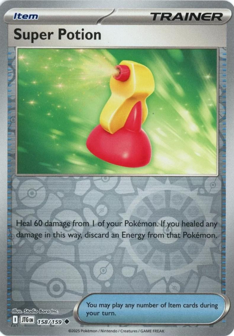 Super Potion 158/159 Journey Together