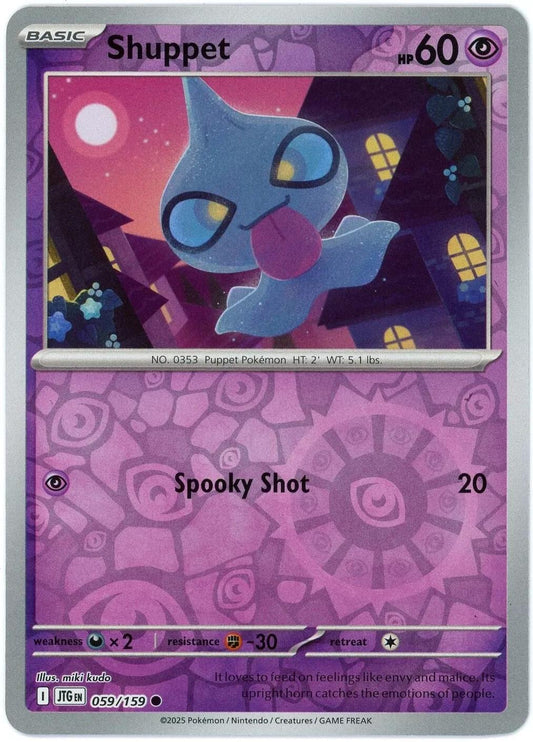 Shuppet 59/159 Journey Together