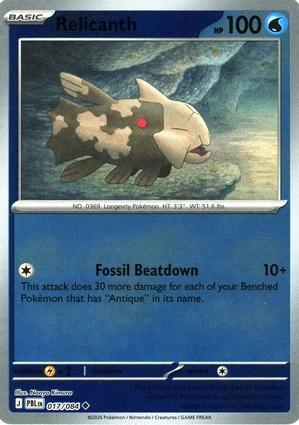 Relicanth 17/84 Pitch Black