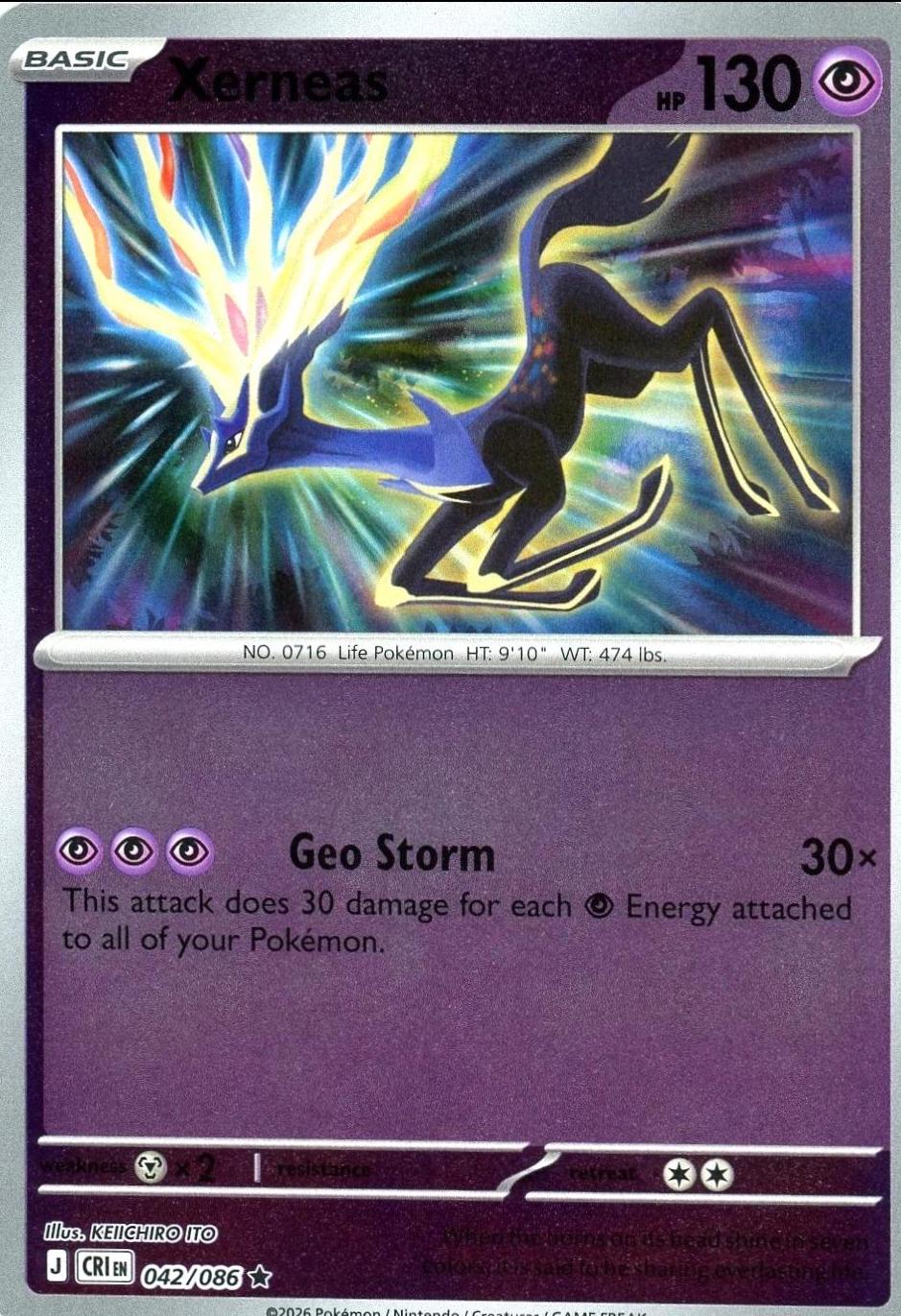 Xerneas 42/86 Chaos Rising
