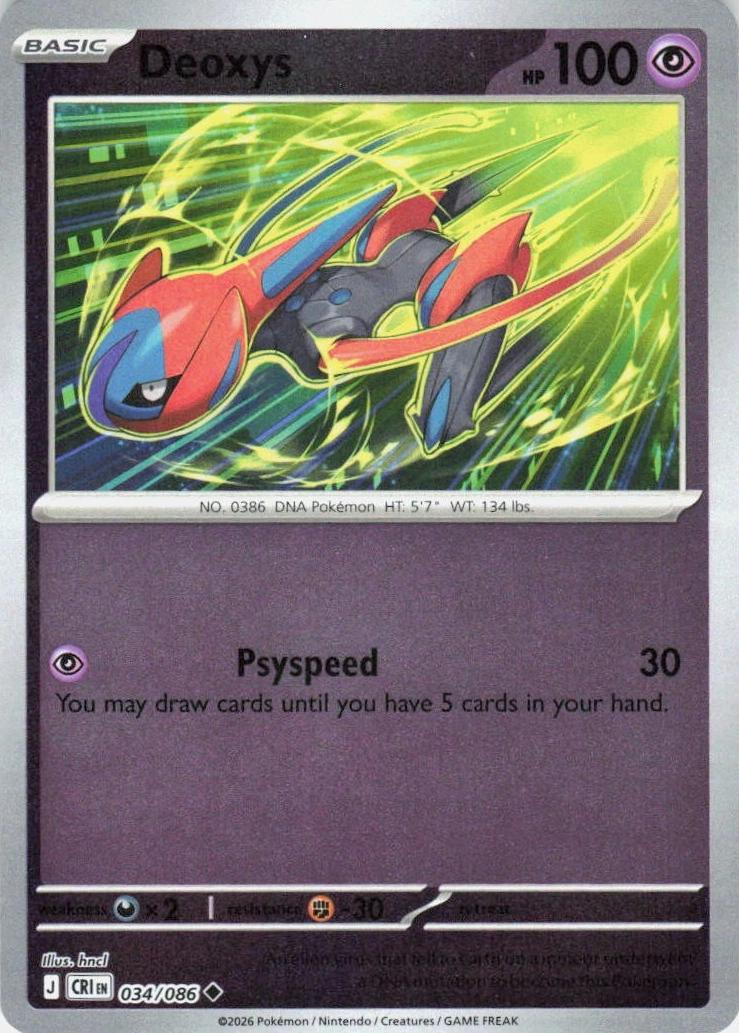 Deoxys 34/86 Chaos Rising